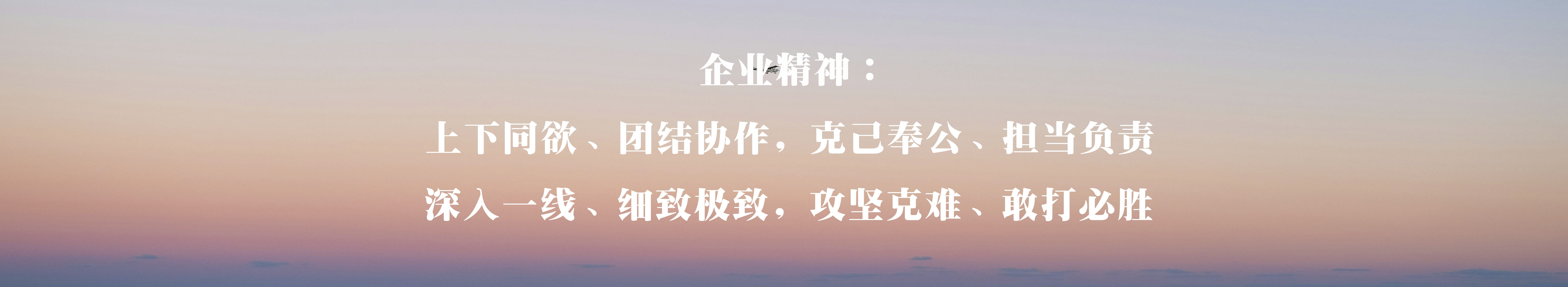 金年会官方网站入口_今年会官网登录入口